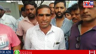 THEFT IN ENGINEERING WORK SHOP THIEF CAUGHT BY PET BASHEERABAD POLICE