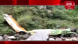 हिमाचल प्रदेश के कुल्लू में बस खाई में गिरने से अबतक 44 लोगों की मौत, कई गंभीर रूप से घायल