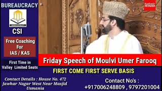 Friday Speech of MOULVI UMER FAROOQ