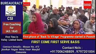 First phase of "Back To Village" Programme started in Poonch