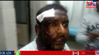 UNKNOWN PERSONS ATTACK ON ONE PERSON UNDER RAJENDER NAGAR PS LIMIT