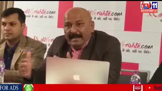 VIDEO MATRIMONIAL WEBSITE "DIL KE RISTHE LAUNCHED AT HOTEL MERCURY, HYD