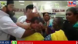 TENSION AT NAMPALLY BHAROSA CENTER EX JUDGE'S DAUGHTER IN LAW FIGHTING FOR CHILDREN'S CUSTODY