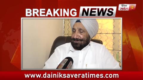 Breaking Video-: Jail में डेरा प्रेमी के Murder के बाद, मंत्री Randhawa का बड़ा Action