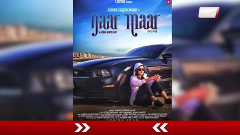Yaar Maar | Anmol Gagan Maan | New Punjabi Song | Dainik Savera