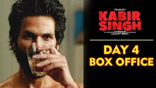 KABIR SINGH 4th Day Collection | Box Office Prediction | Shahid Kapoor, Kiara Advani
