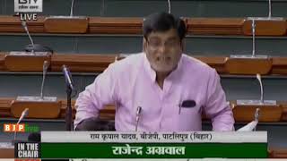 Shri Ram Kripal Yadav's speech on Motion of Thanks on the President's Address in Lok Sabha