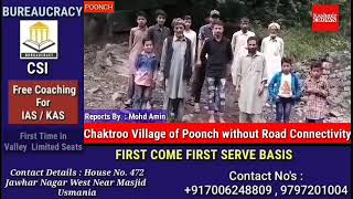 Chaktroo village of Poonch without Road Connectivity