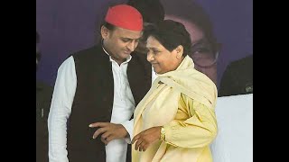Bua ditches Bhatija; Mayawati announces BSP will contest all elections alone in future