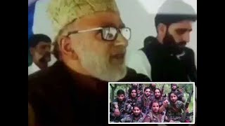NC Leader calls terrorists Burhan Wani, Zakir Musa ‘martyrs’