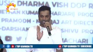 Sathish Powerful Speech Bramhachari Kannada Movie Press Meet