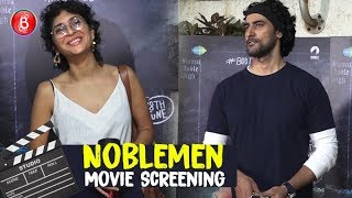 NOBLEMEN Film Screening | Kunal Kapoor  Kiran Rao