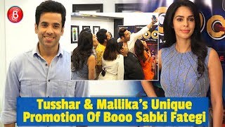 Tusshar Kapoor & Mallika Sherawats SOLID Promotions Of Booo Sabki Fategi
