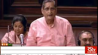 Shri R.K Sinha's speech on Motion of Thanks on the President's Address in Rajya Sabha