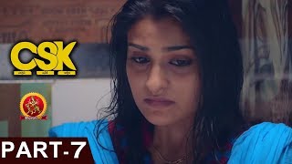 CSK Part 7- Latest Telugu Full Movies - Sharran Kumar, Jai Quehaeni