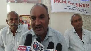 Junagadh |All diagnostic camps with nitrhyndya are held| ABTAK MEDIA