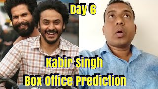 Kabir Singh Box Office Prediction Day 6