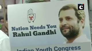 Delhi: Youth Congress urges Rahul Gandhi to take back his resignation