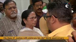 CM Mamata Banerjee pays tribute to Bankim Chandra Chattopadhyay at Assembly
