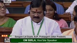 Shri Sangam Lal Gupta raising 'Matters of Urgent Public Importance' in Lok Sabha