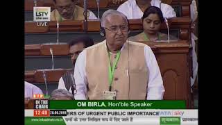 Shri Parbatbhai Patel raising 'Matters of Urgent Public Importance' in Lok Sabha