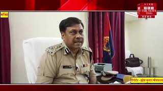 गोण्डा पुलिस उपमहानिरीक्षक देवीपाटन परिक्षेत्र गोण्डा डा0 राकेश सिंह ने पुलिस अधीक्षक THE NEWS INDIA