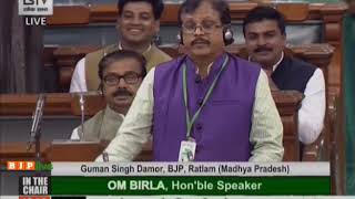 Shri Guman Singh Damor raising 'Matters of Urgent Public Importance' in Lok Sabha