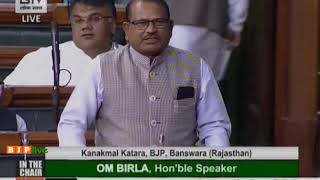 Shri Kanak Mal Katara raising 'Matters of Urgent Public Importance' in Lok Sabha
