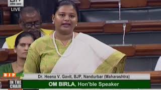 Smt. Heena Gavit raising 'Matters of Urgent Public Importance' in Lok Sabha