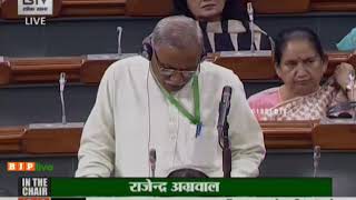 Shri Dhal Singh Bisen raising 'Matters of Urgent Public Importance' in Lok Sabha