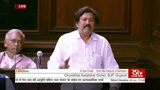Shri Chunibhai Kanjibhai Gohel on the challenges of water crisis in the country