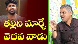Rakesh Master About Dhee Jodi Sekhar Master Behavior | Top Telugu TV