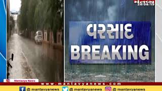 અમીરગઢ ઇકબાલગઢમાં પવન સાથે વરસાદ શરુ - Mantavya News