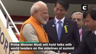 PM Modi arrives in Japan’s Osaka to attend G20 Summit