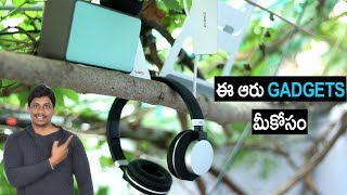 Zivonics gadgets unboxing and giveaway in telugu