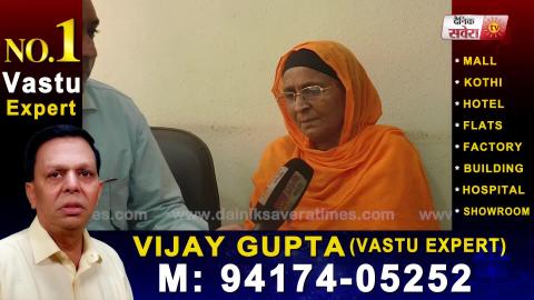Video- Mohinder Bittu के कत्ल मामले में पेश Jaspreet की मां ने Punjab Police पर उठाए स्वाल