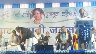 Live Mamata Banerjee from Darjeeling