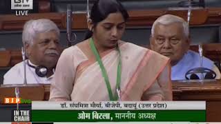 Dr. Sanghmitra Maurya raising 'Matters of Urgent Public Importance' in Lok Sabha