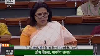 Smt. Meenakashi Lekhi raising 'Matters of Urgent Public Importance' in Lok Sabha