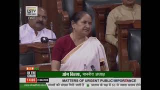 Smt. Jaskaur Meena raising 'Matters of Urgent Public Importance' in Lok Sabha