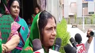 Surendranagar |The third Rajkot womens conference was organized to be held| ABTAK MEDIA