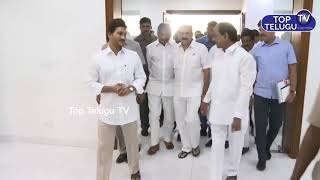 AP CM Jagan Meeting KCR at Pragathi Bhavan | Telangana News | Top Telugu TV