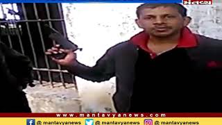 Uttar Pradesh: જેલમાં કેદીઓનો વિડિયો થયો વાયરલ - Mantavya News