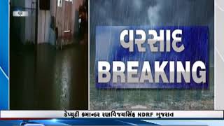 રાજ્યમાં આગામી 2 દિવસમાં ભારે વરસાદની આગાહી - Mantavya News