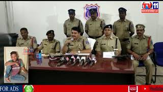 SENSATIONAL TWIN MURDERS WIFE AND SON  ACCUSED HUSBAND ARRESTED VANASTHALIPURAM PS LIMITS