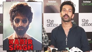 KABIR SINGH Review By Nakuul Mehta | Shahid Kapoor | Kiara Advani