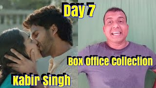 Kabir Singh Box Office Collection Day 7 l Earning Drops Due To India Vs West Indies Match