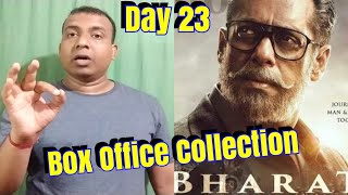 Bharat Box Office Collection Day 23 Trade And Producers
