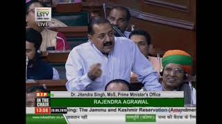 Dr. Jitendra Singh on the Jammu and Kashmir Reservation (Amendment)  Bill, 2019 in LS