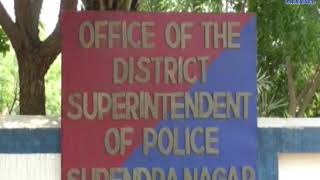 Surendranagar |Lock-contact campaign by the police| ABTAK MEDIA